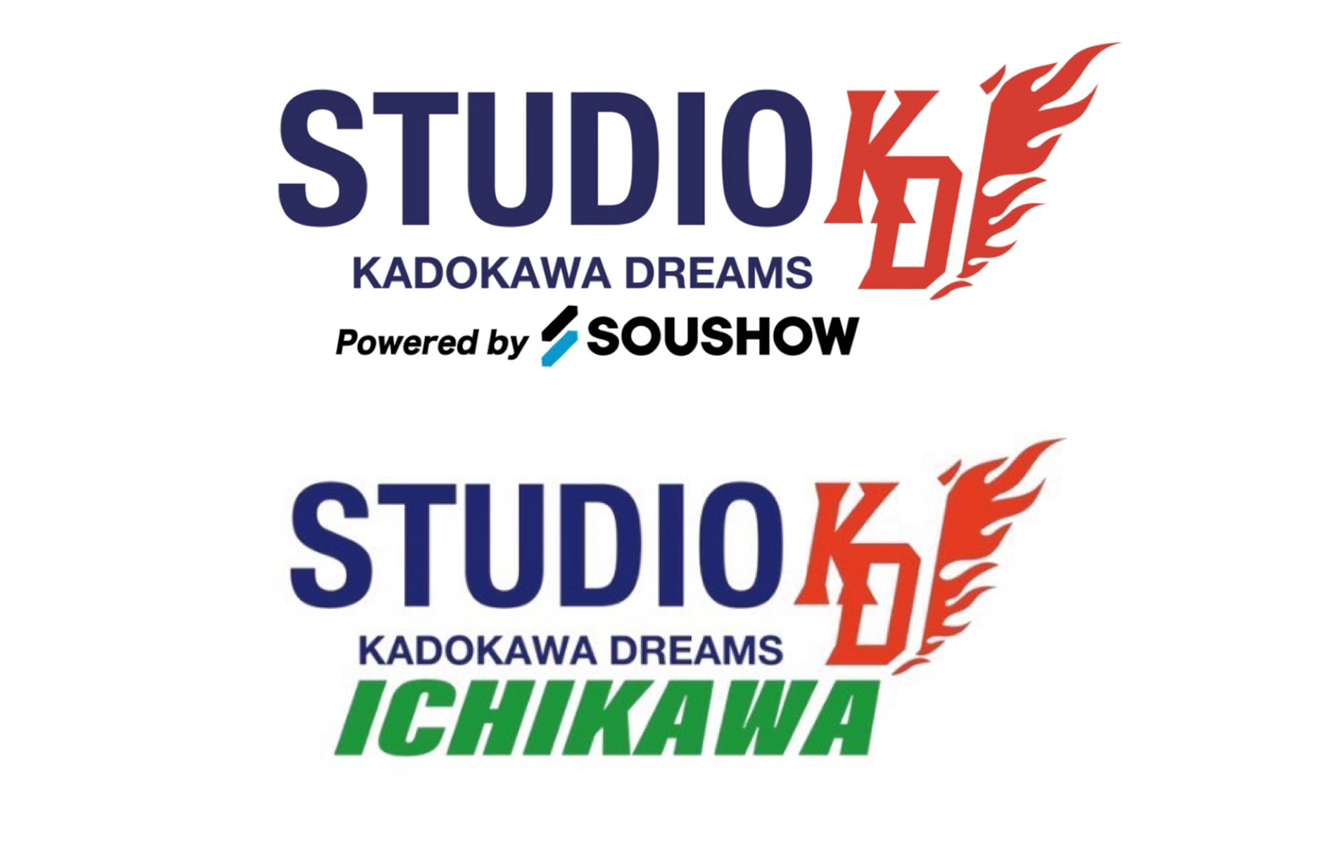 スタジオについて